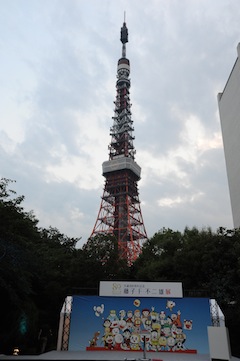 東京タワーがドラえもんカラーに 川崎市 藤子 F 不二雄ミュージアム