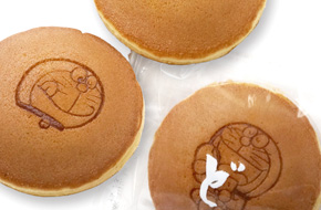 ギフトコーナー「藤子屋」