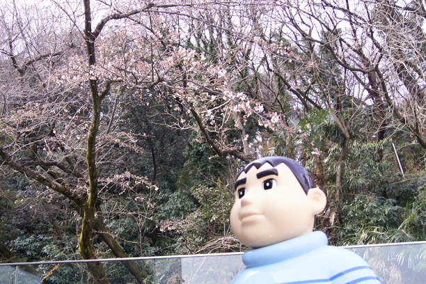 03_
