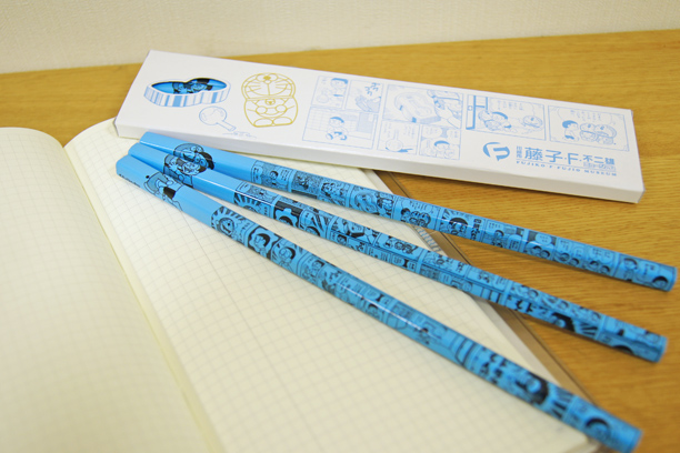 0330Blog01