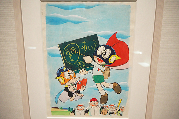 0526Blog01