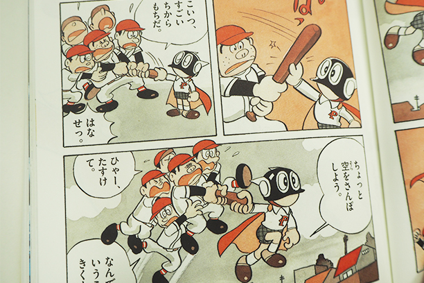 0526Blog02