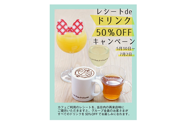 0531Blog01