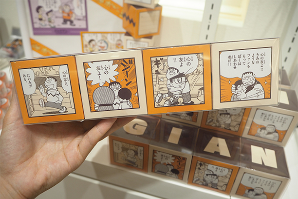 0610Blog01