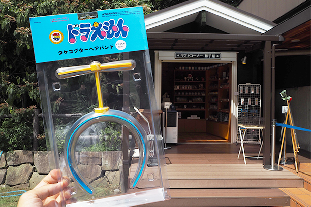 0816Blog01
