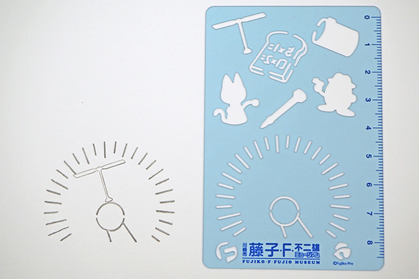 0821Blog05