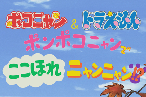 0825Blog01