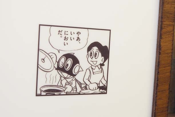 0914Blog05