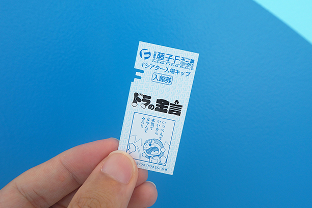 1110Blog03