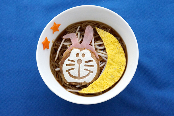 0213Blog02