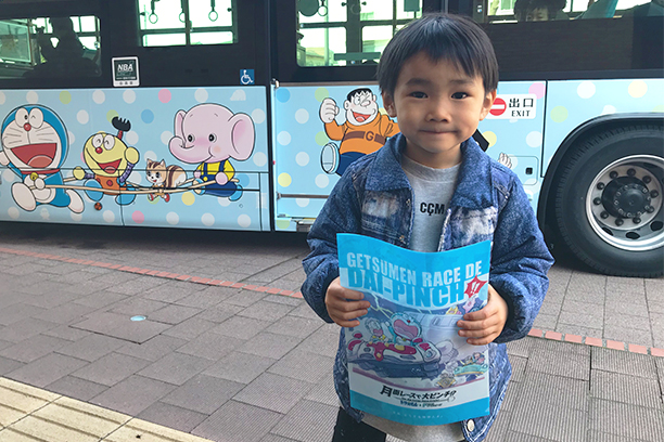 0317Blog01