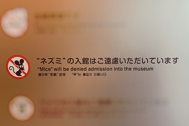 20190620blog-3