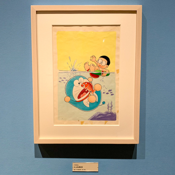 20190809blog-2