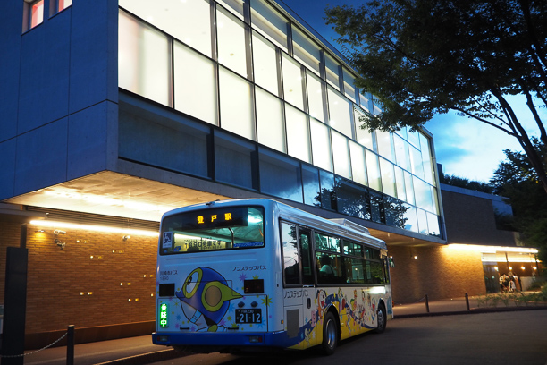 20190812blog-1