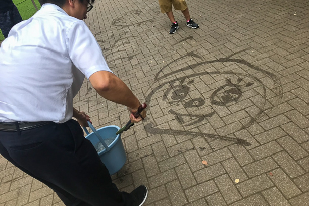 20190826blog-4