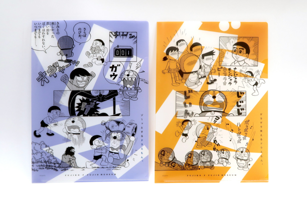 20200126blog-1