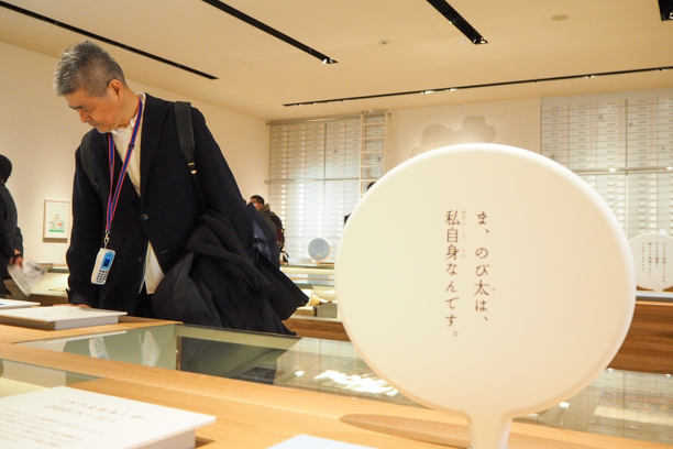 20200208blog-1