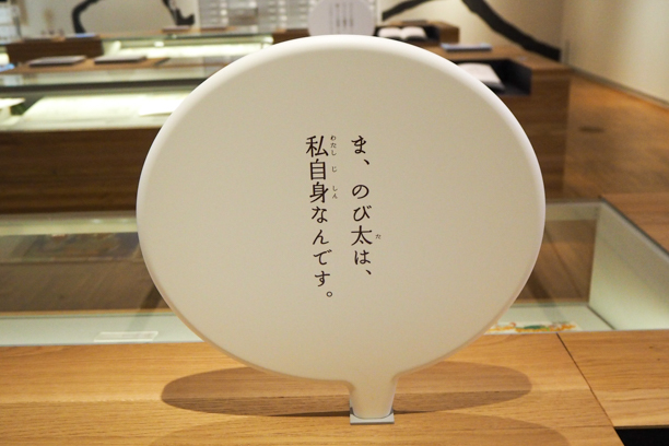 0325blog1