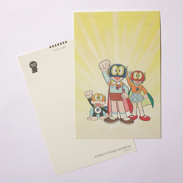 0619blog-2