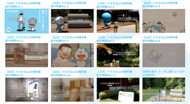 200621_blog