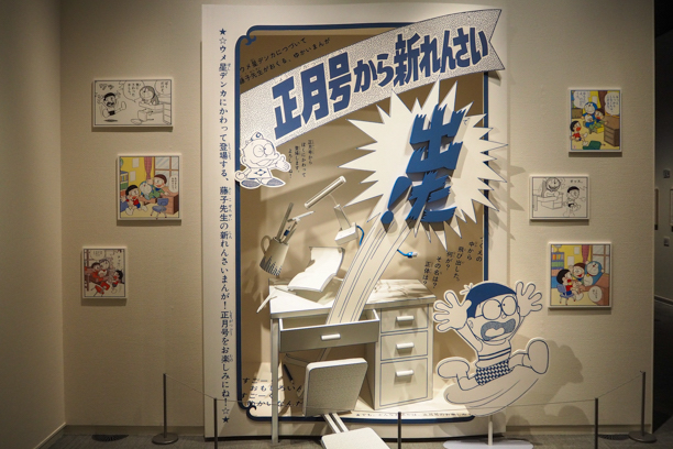 0910blog-1