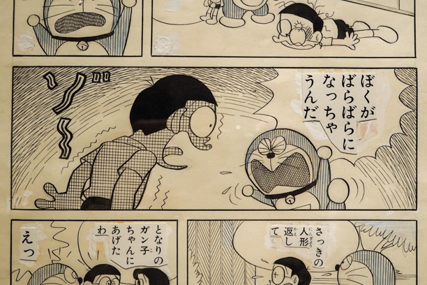 1008blog-1