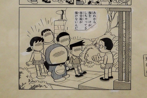 1008blog-2