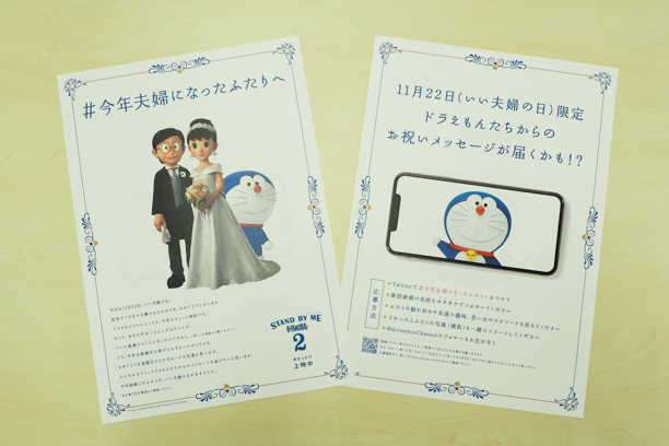 1122blog-3