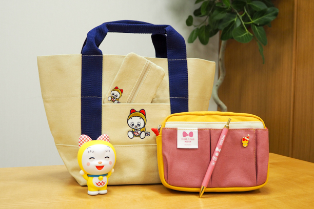 1201blog3