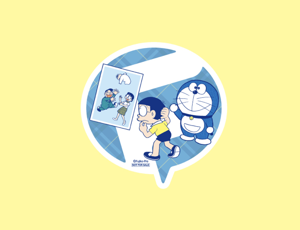 fujikoya