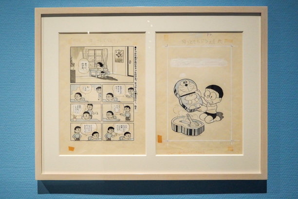 帰ってきたドラえもん 川崎市 藤子 F 不二雄ミュージアム