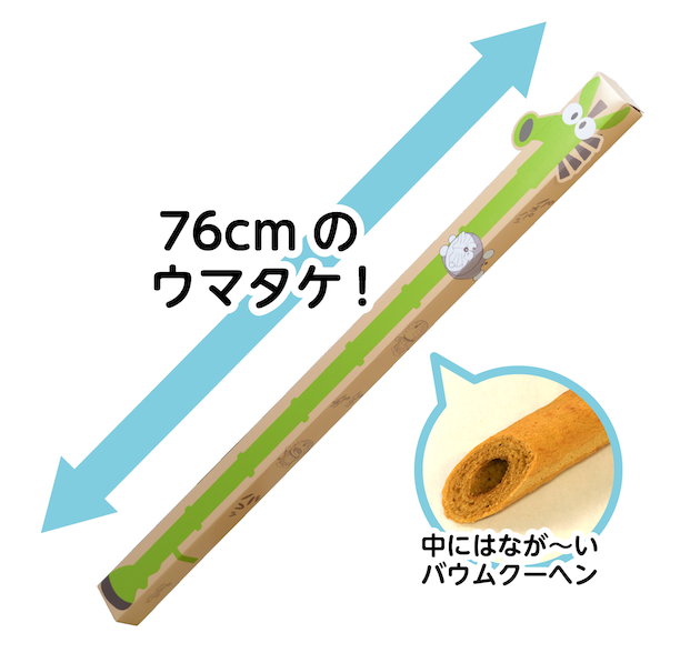 0403blog-2