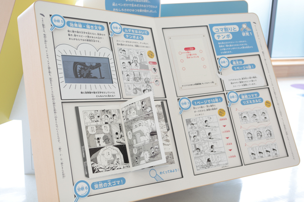 0704blog-2
