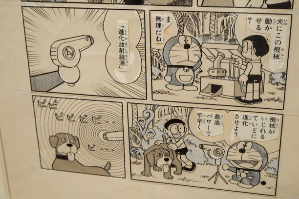 0920blog-1