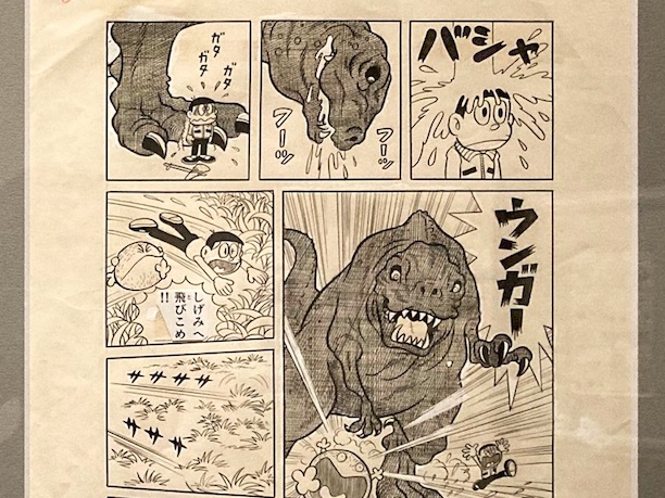 1027blog-2