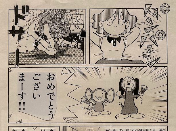 1030blog-1