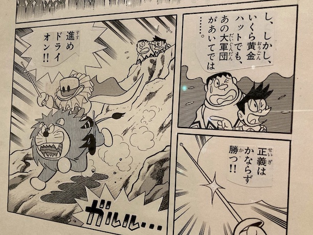 1031blog-2