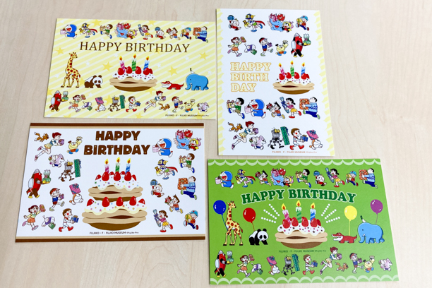 1124blog-1