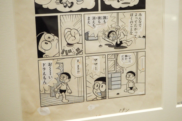 1128blog-2
