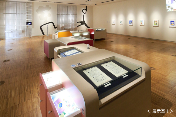 オール本原画 特別展示