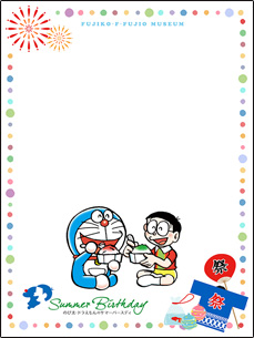 みんなのひろば(2F)
