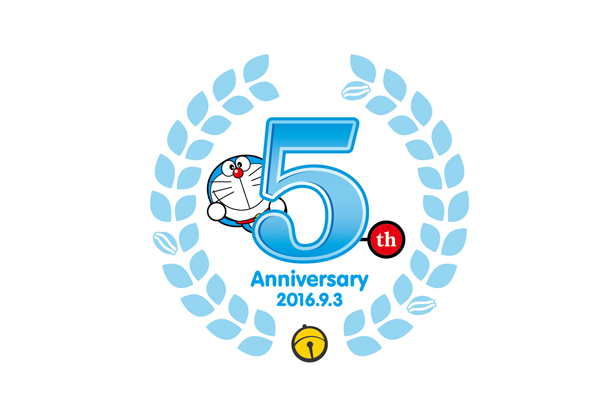 0612_F_5yearsLOGO_v5