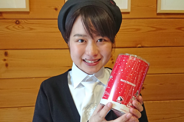 アンキパンラスク２