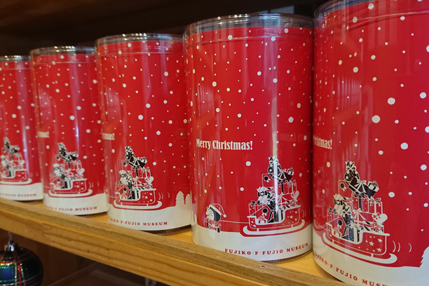 アンキパンラスク１