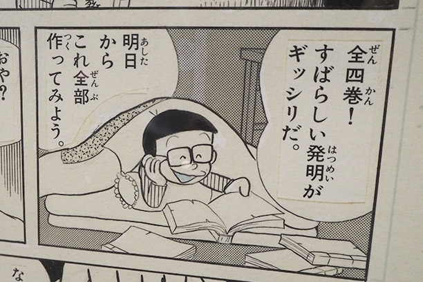 0805Blog02