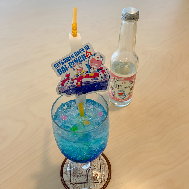 20190303blog-3