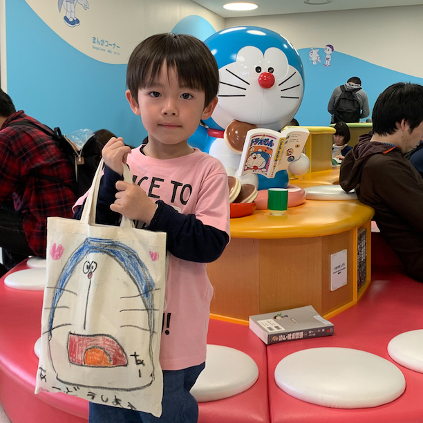 20190503blog-2