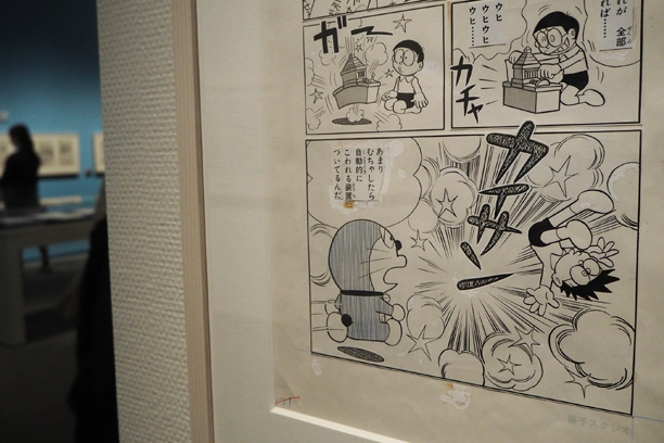 0113ブログ_03