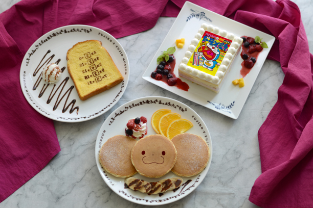 2-3クレジット作業用