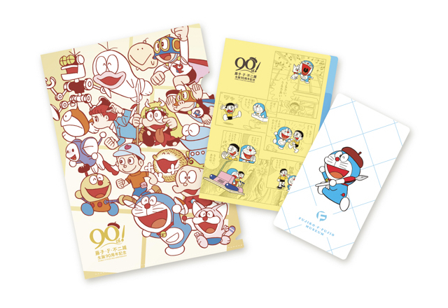 Ｆキャラ大集合！